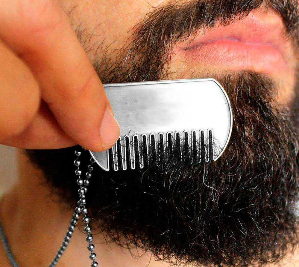 Расческа для бороды: нужна ли она именно вам?