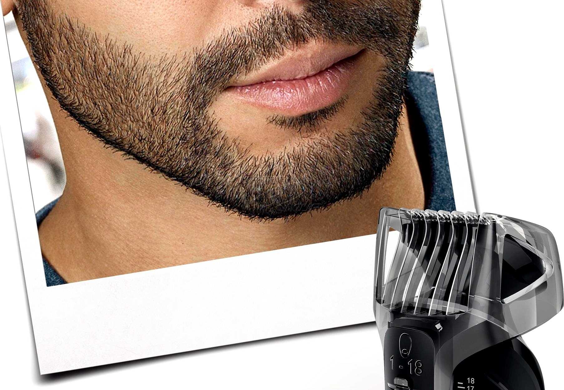 Как оставить щетину при бритье?