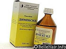 Фармакологический препарат димексид для роста волос