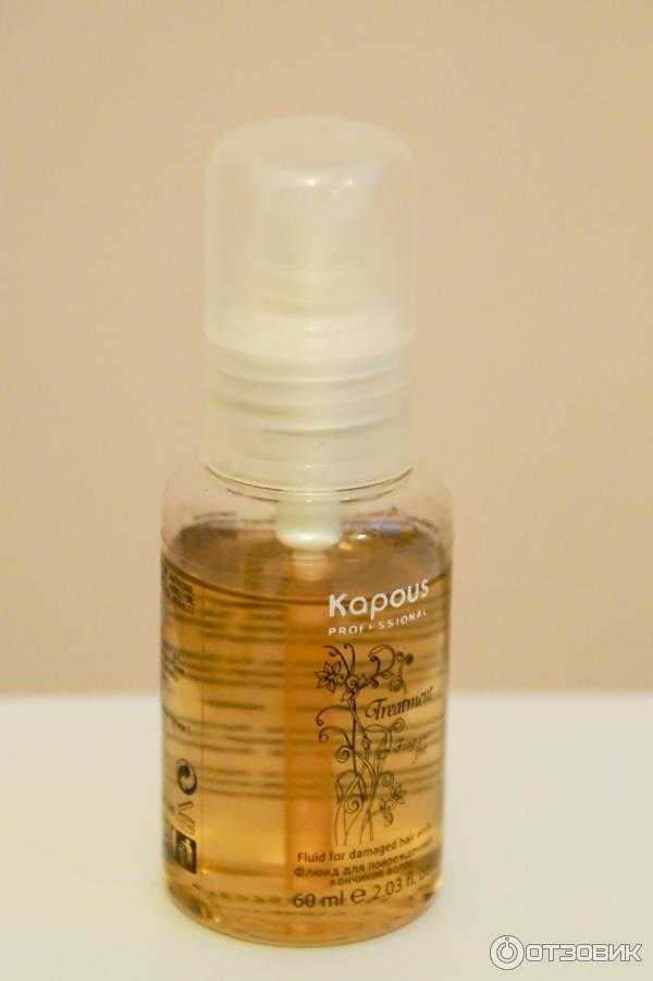 Kapous флюид для секущихся кончиков — полный обзор средства для поврежденных волос