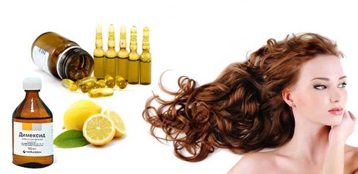 13 лучших витаминов для волос