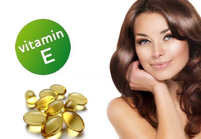 Витамин е — полезный косметический ингредиент для ваших волос