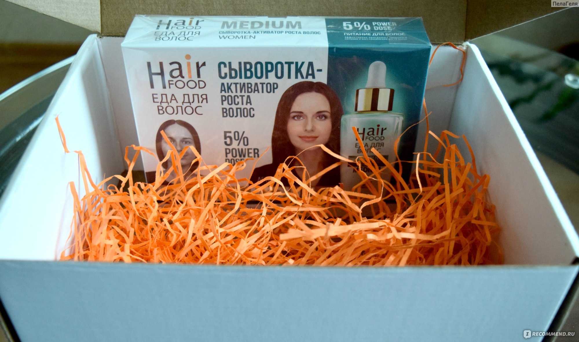 Обзор инновационной сыворотки-активатора роста волос hairfood которая была разработана совместно с врачами известной клиники лечения волос real trans hair (rth).