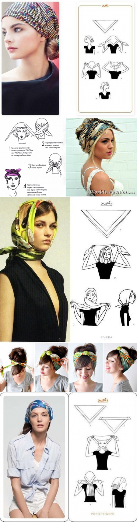 Как модно завязать шарф на голову