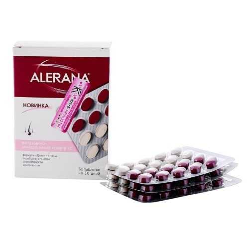 Витаминно-минеральный комплекс алерана (alerana) для роста волос – инструкция по использованию, состав,показания и противопоказания