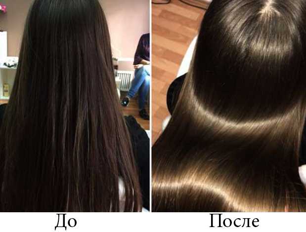 Кератиновое восстановление и выпрямление волос разница