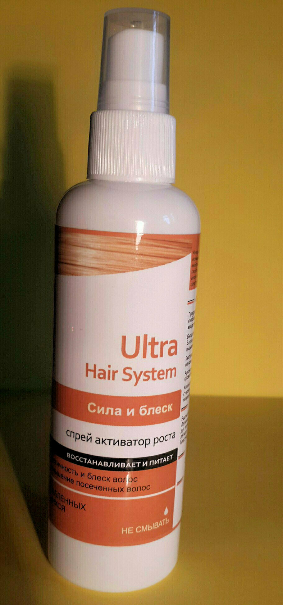 «ultra hair system» — спрей для восстановления волос