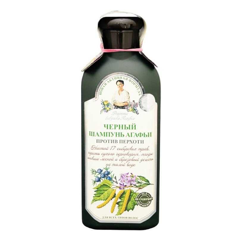 «аптечка агафьи»: сыворотки и шампуни для здоровья волос