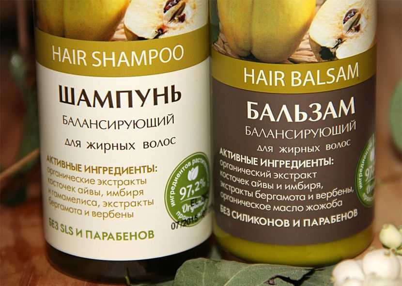 Маски для волос с маслом – 18 лучших рецептов