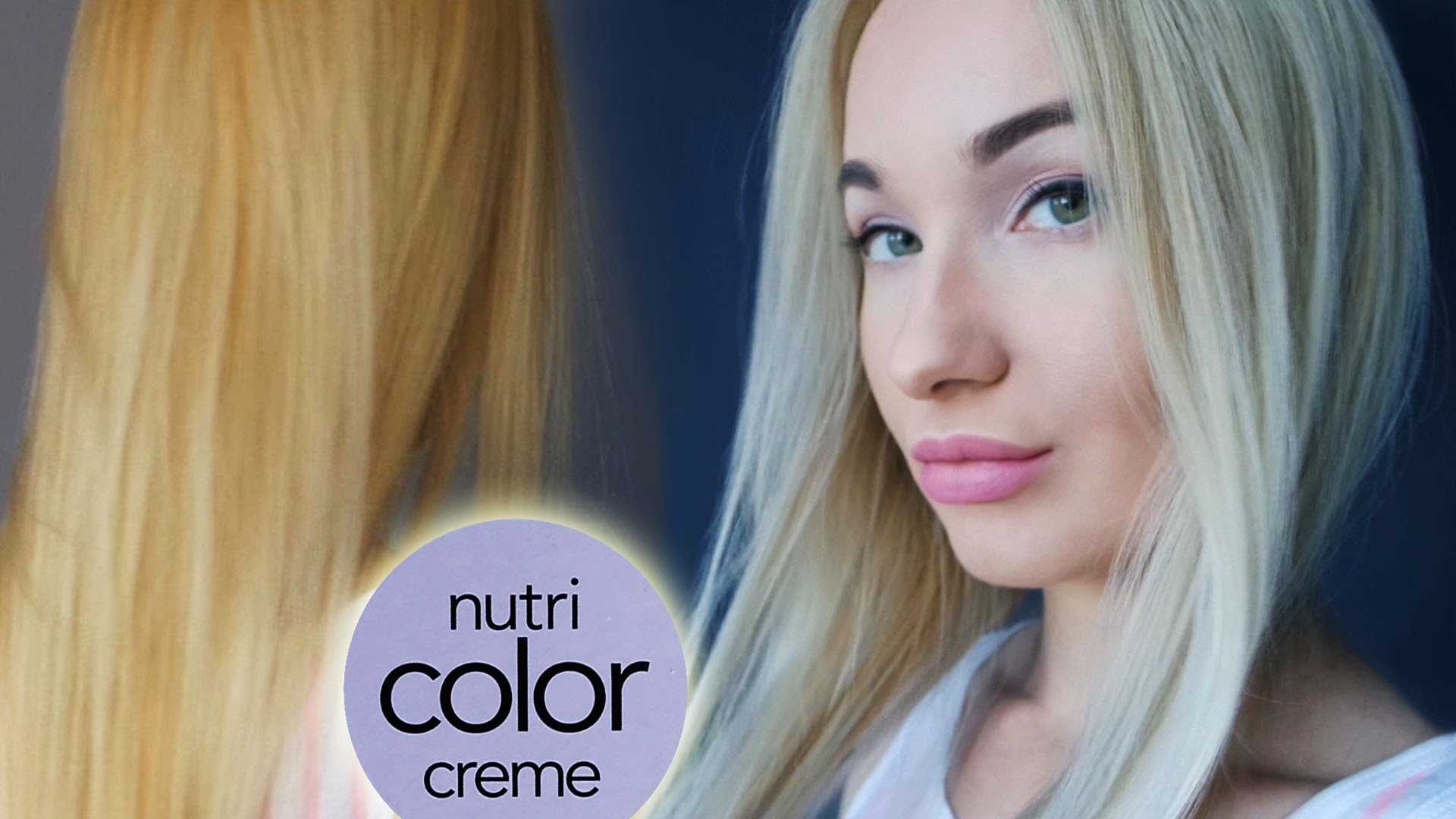 Блондинка в чистом виде: как убрать желтизну с волос