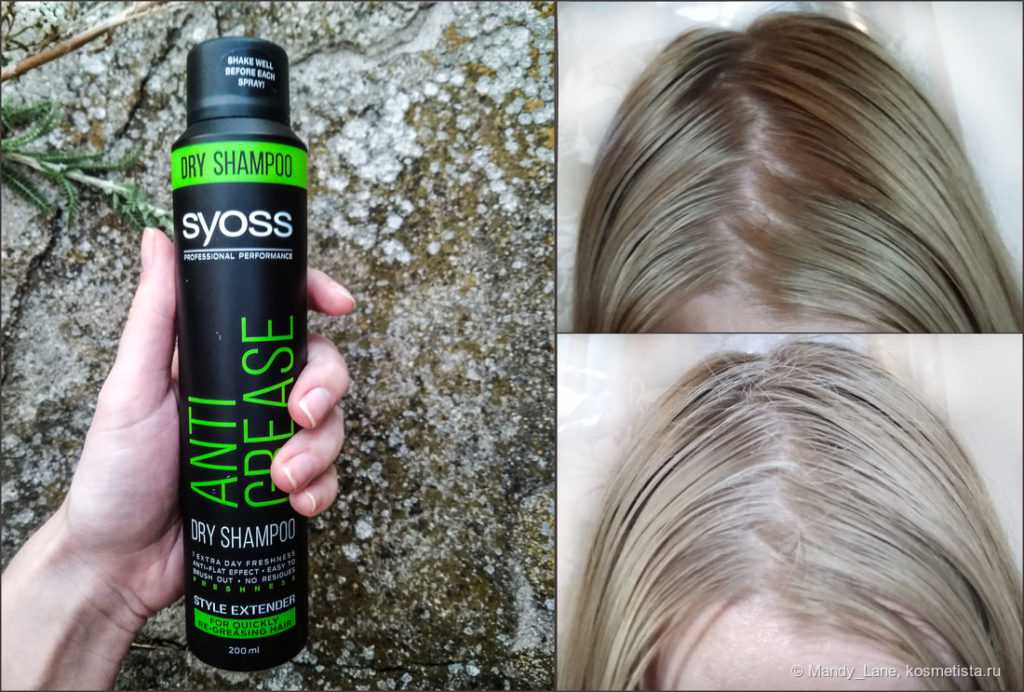 Как использовать сухой шампунь для волос?