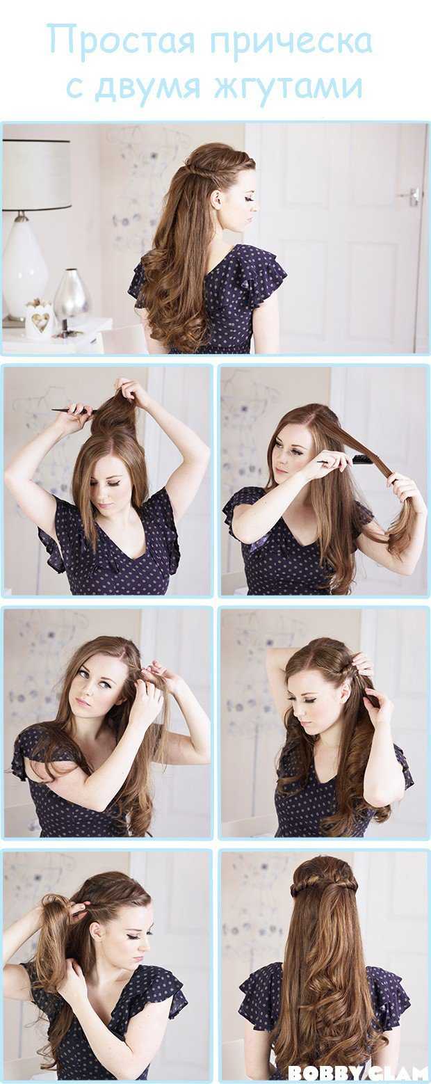 Прически на длинные волосы - 150 вариантов, фото и видео уроки