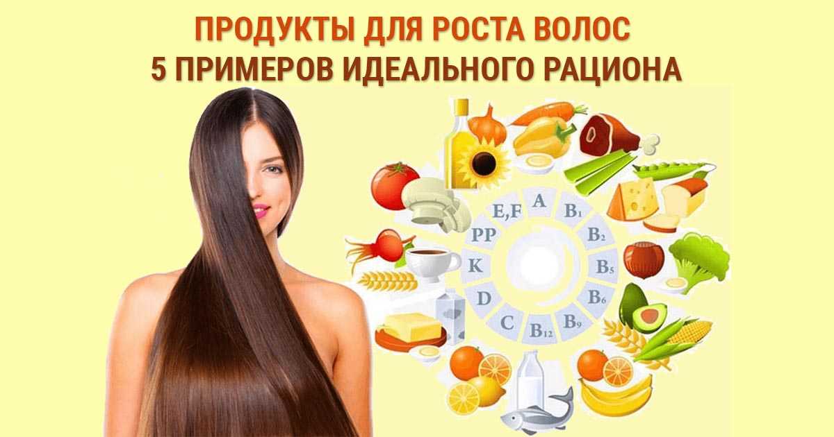 18 лучших витаминных комплексов для роста волос