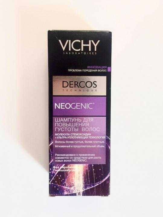 Шампунь для роста волос vichy dercos neogenic (виши деркос неоженик) - обзор и отзывы