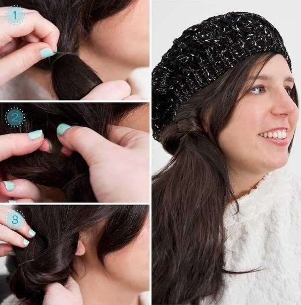 Как сохранить объем волос под шапкой и капюшоном? как сохранить прическу под шапкой