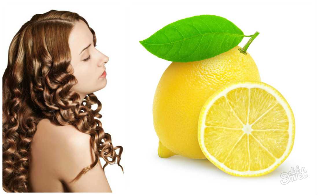 Маска для волос с лимоном. Лимонная Аска для волос. Маска лимон на голову. Маска ободок лимон.