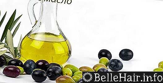 Оливковое масло для ресниц