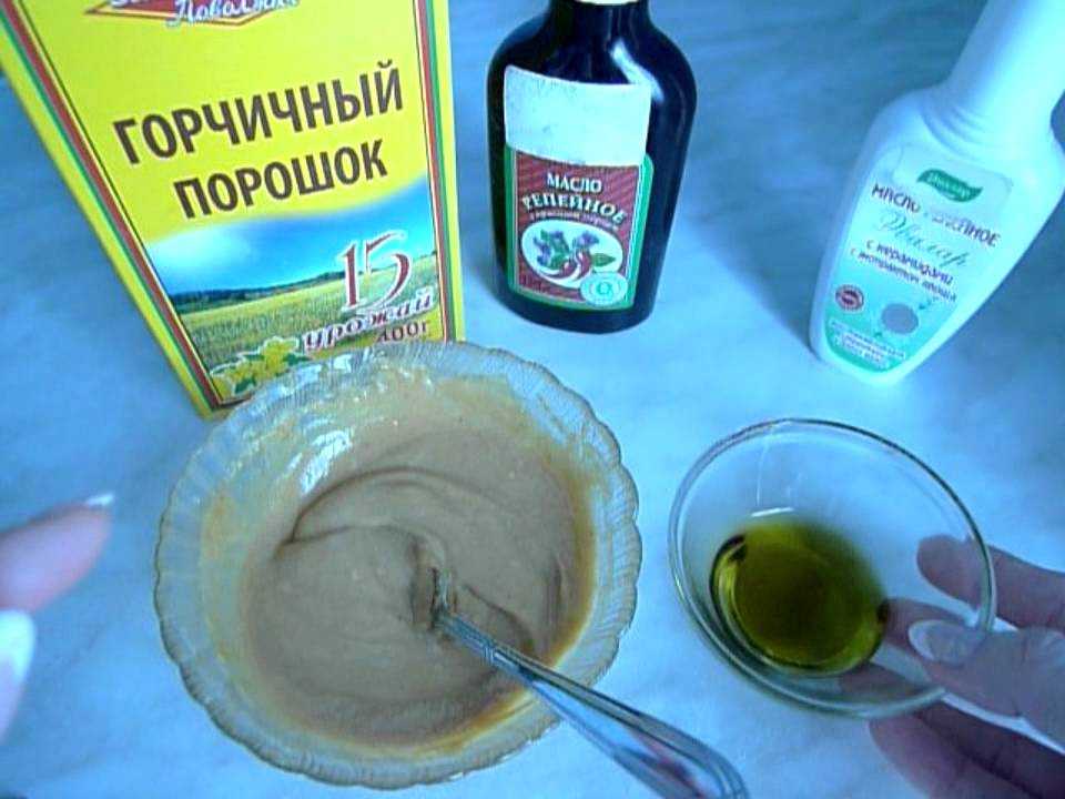 Маска мед репейное масло