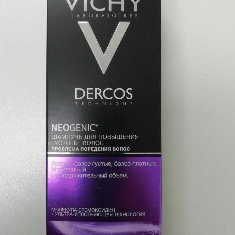 Шампунь Vichy (Виши) для роста волос: состав и преимущества, правила применения и эффект от использования