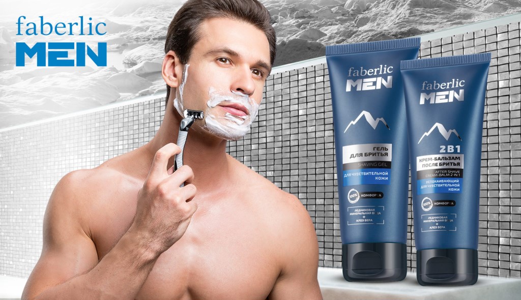 Особенности использования мужского крема для бритья