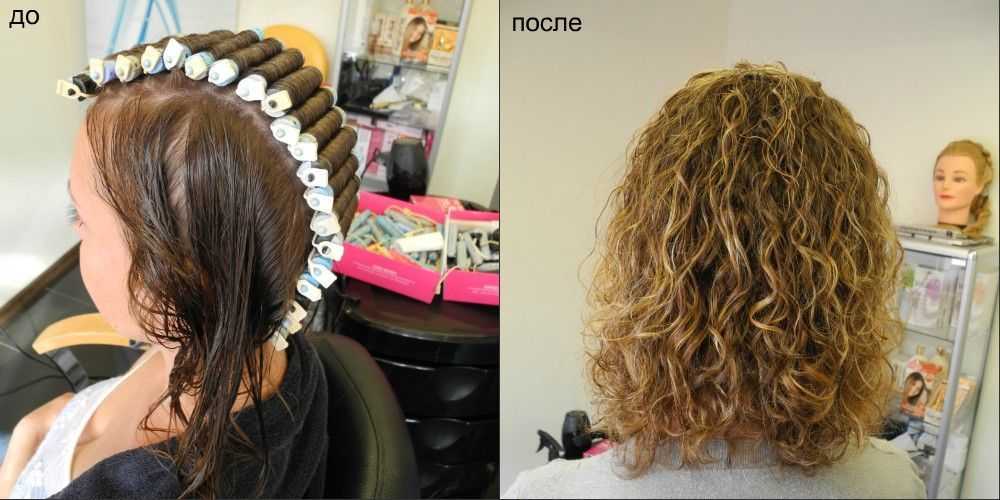 Карвинг волос – как выглядит долговременная укладка на короткие, средние и длинные волосы?
