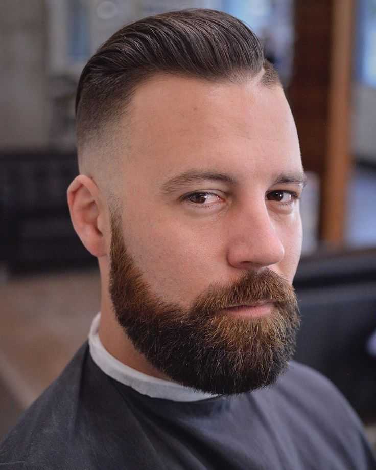 Как правильно подстригать бороду?
