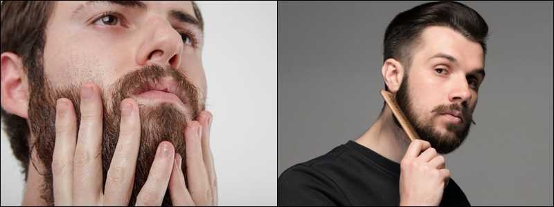 Как сделать бороду гуще: лучшие способы