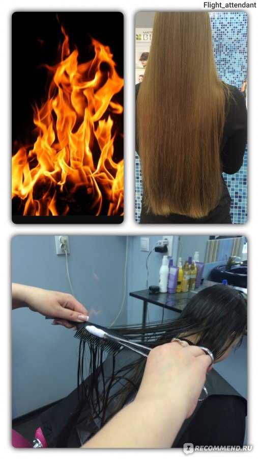 Лечение волос огнем