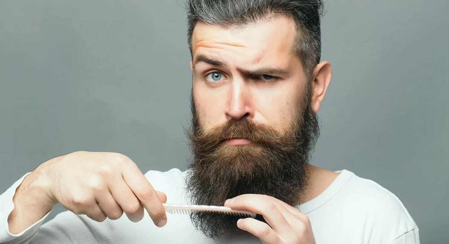 Как ухаживать за бородой в самоизоляции 