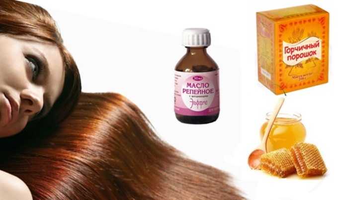 Маски для роста и укрепления волос с репейным маслом: рецепты и правила применения