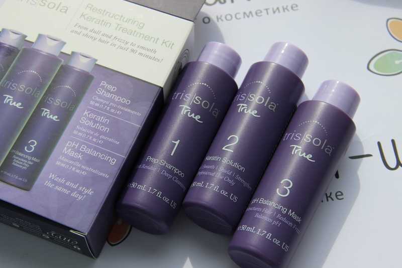Кератиновое выпрямление и восстановление trissola отзывы с оценкой «отлично»