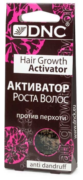 Стоит ли приобретать активаторы роста волос dnc?