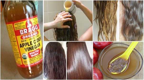 Яблочный уксус для волос — 3 простых правила ополаскивания