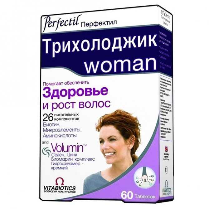 Рейтинг эффективных витаминов для волос