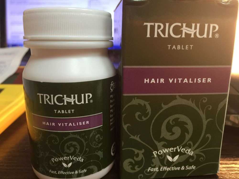 Травяные капсулы для роста волос trichup: индийские традиции для здоровья волос