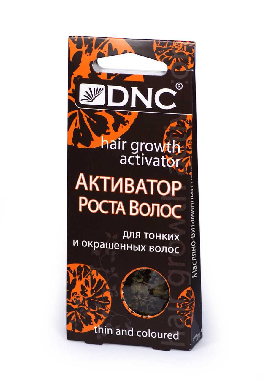 Применение dnc активатора для ускорения роста и восстановления волос