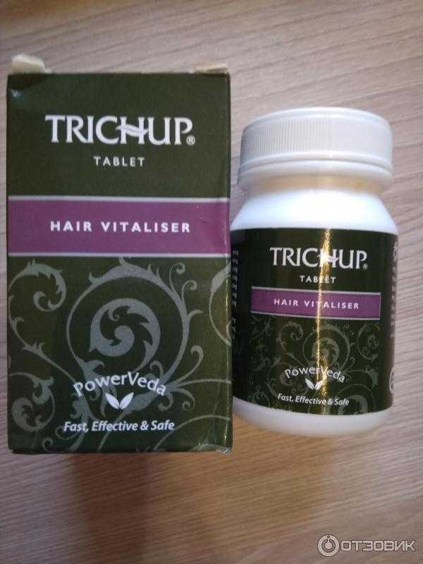 Крем для укладки волос тричуп 200 мл. (trichup herbal cream healthy long & strong) vasu индия  (№23081901)