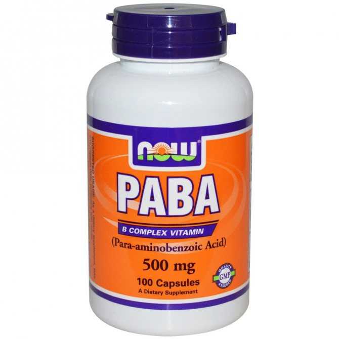 Витамины от седины paba