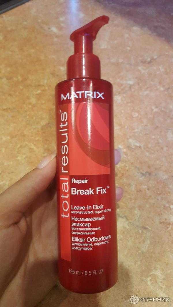 Уход за волосами от matrix — обзор линеек для восстановления