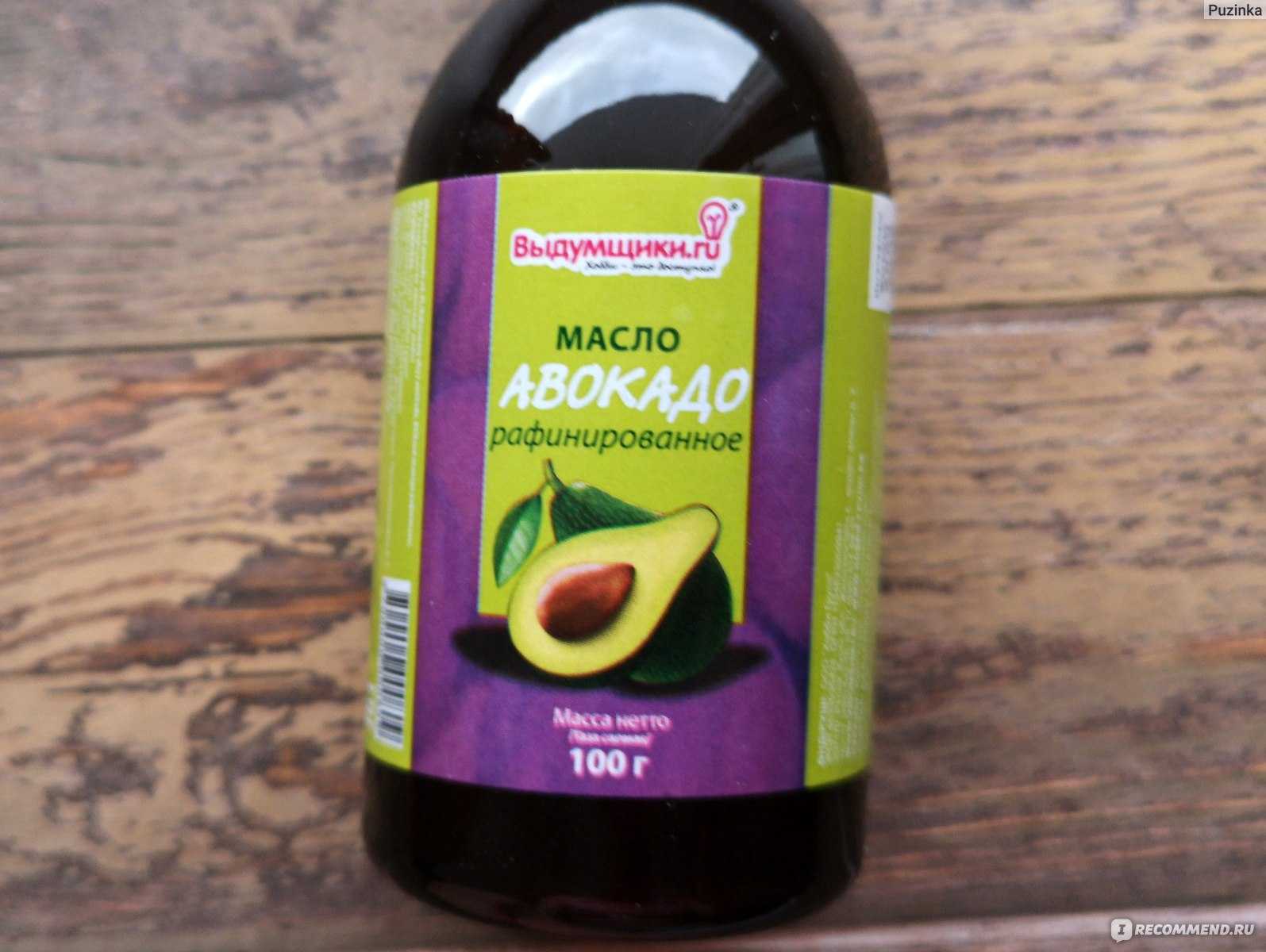 Масло авокадо для волос, способы применения