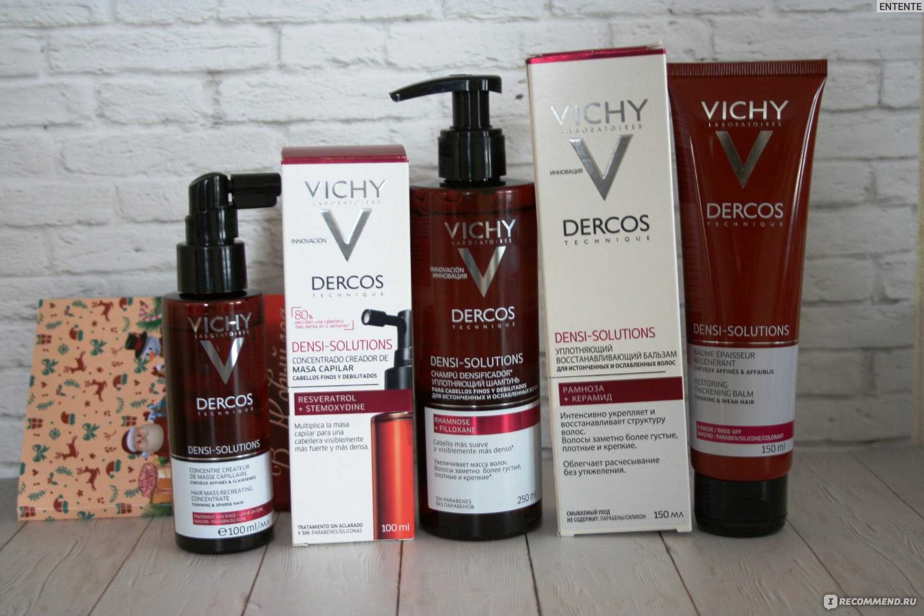 Vichy Dercos (Виши Деркос) для роста волос: обзор средств, инструкция по применению и состав, отзывы об использовании