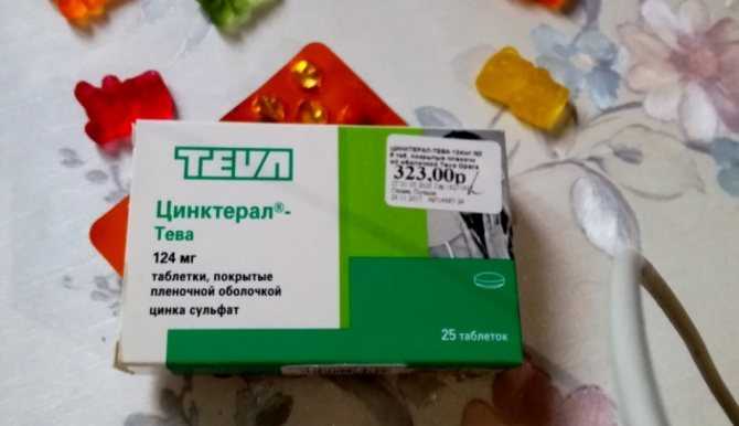 Цинк и выпадение волос