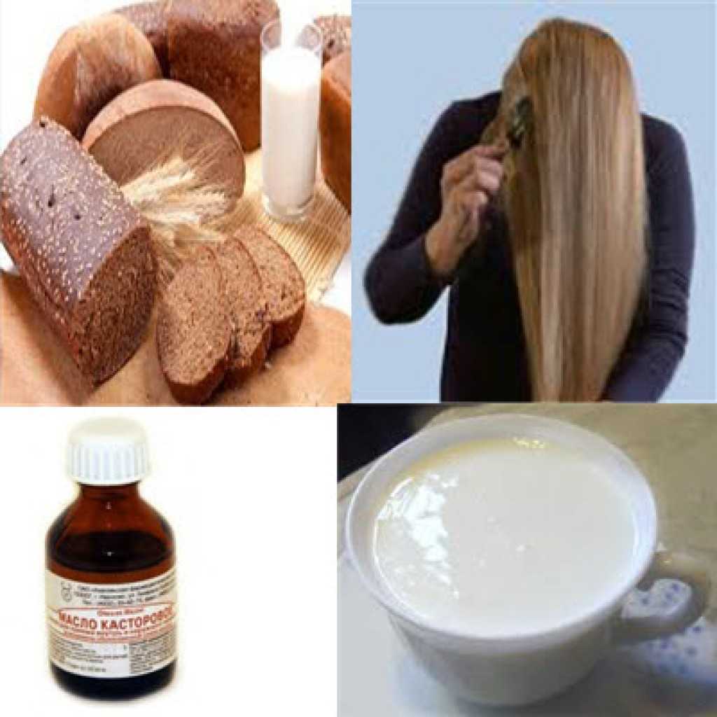 Маска для волос из кефира – 8 рецептов для красоты и здоровья локонов