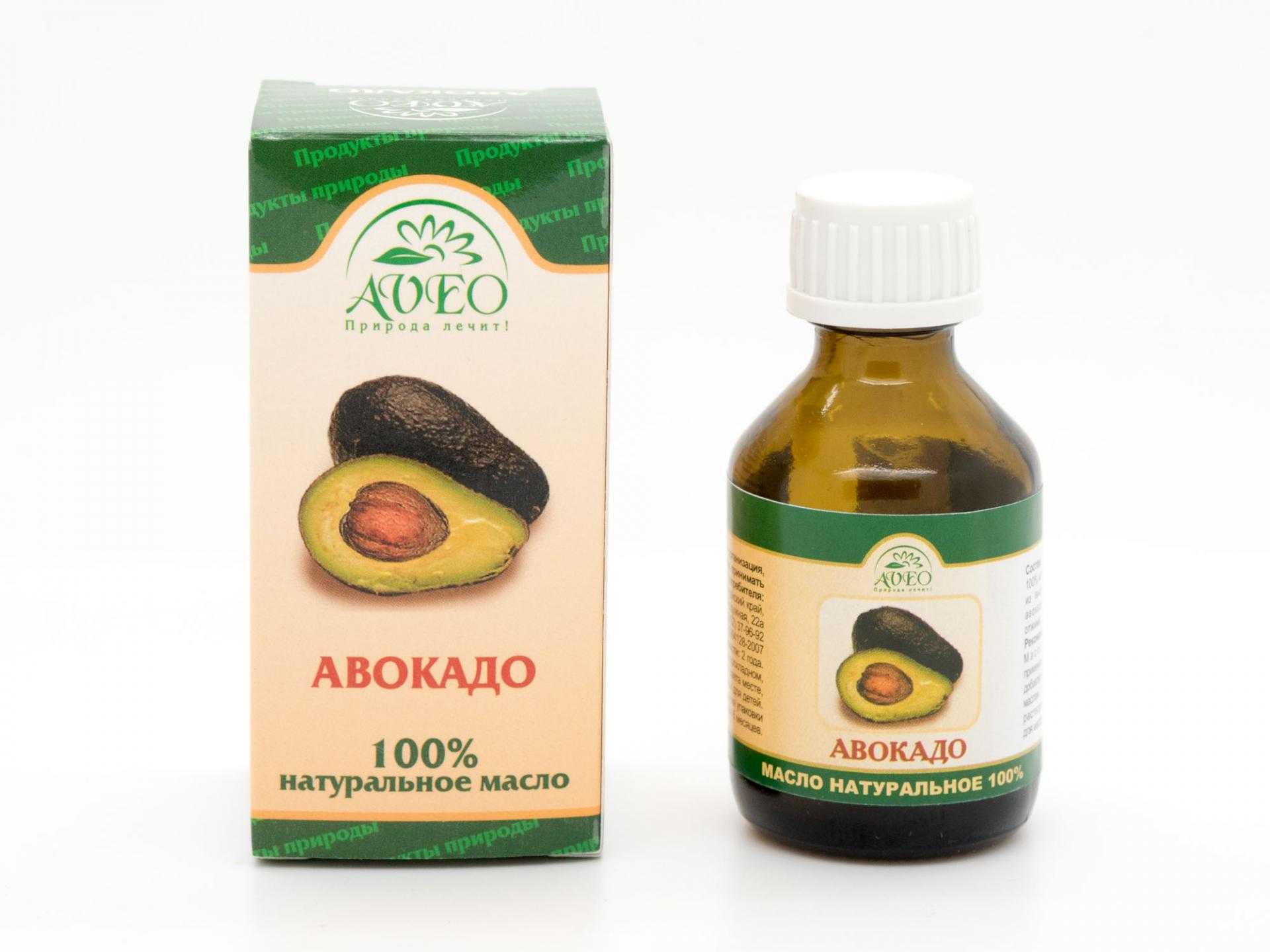 Масло авокадо: польза, вред и как принимать