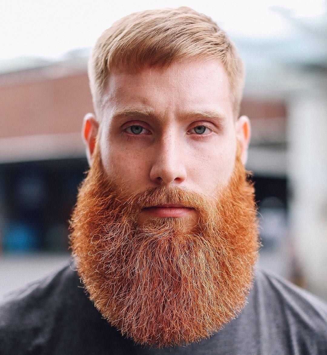 Как есть с большой бородой