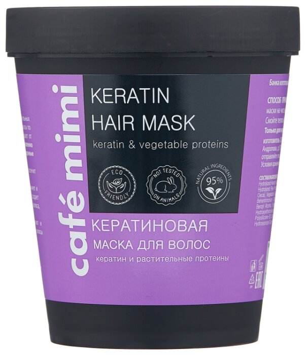 Лучшие рецепты кератиновых масок для волос с фото и видео
