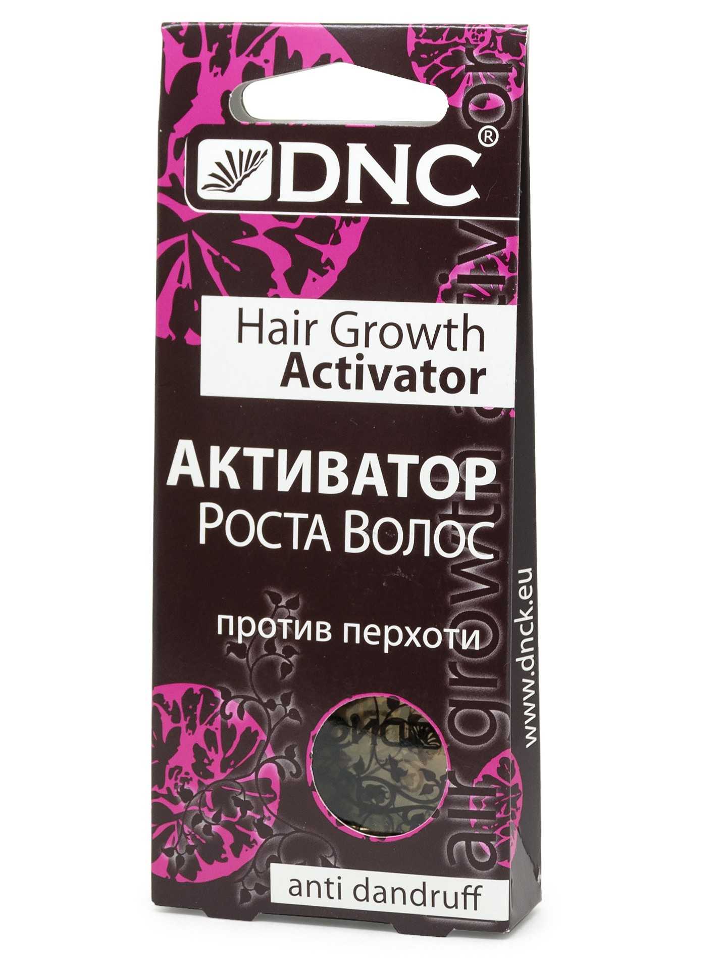 Активатор роста волос dnc – описание продукта и отзывы о применении