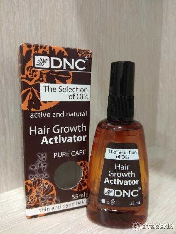 Активатор роста волос DNC: как работает и эффект от использования, фото до и после, отзывы