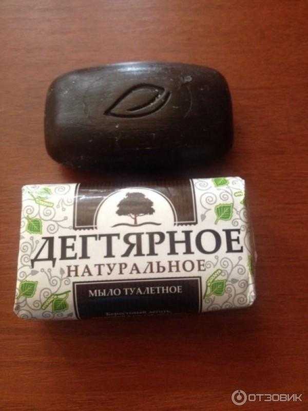 Кому подойдет дегтярное мыло от перхоти, все за и против