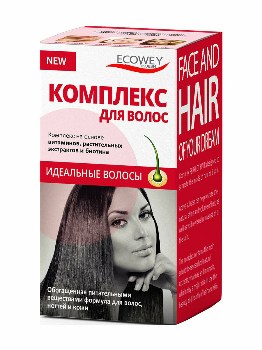 Какие витамины рекомендуются при выпадении волос?